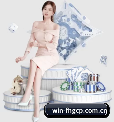 凤凰彩票平台 APP 界面